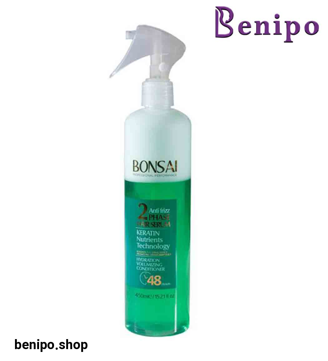 سرم مو ضد وز 2 فاز 450میل