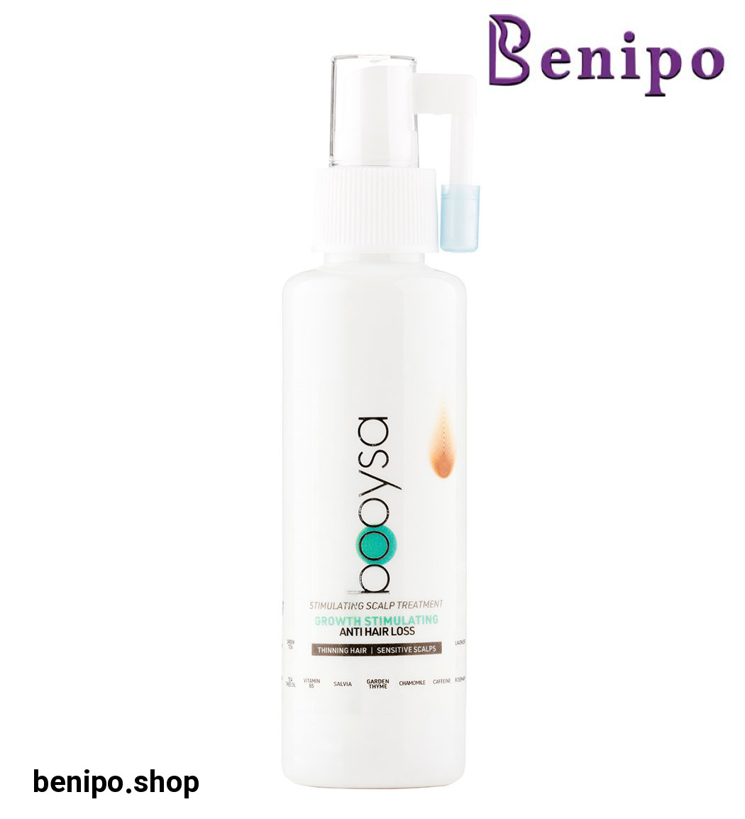 سرم ضد ریزش و محرک رشد موی کافئین 120میل