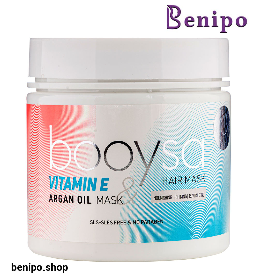 ماسک مو آرگان و ویتامین E حجم 500 میل