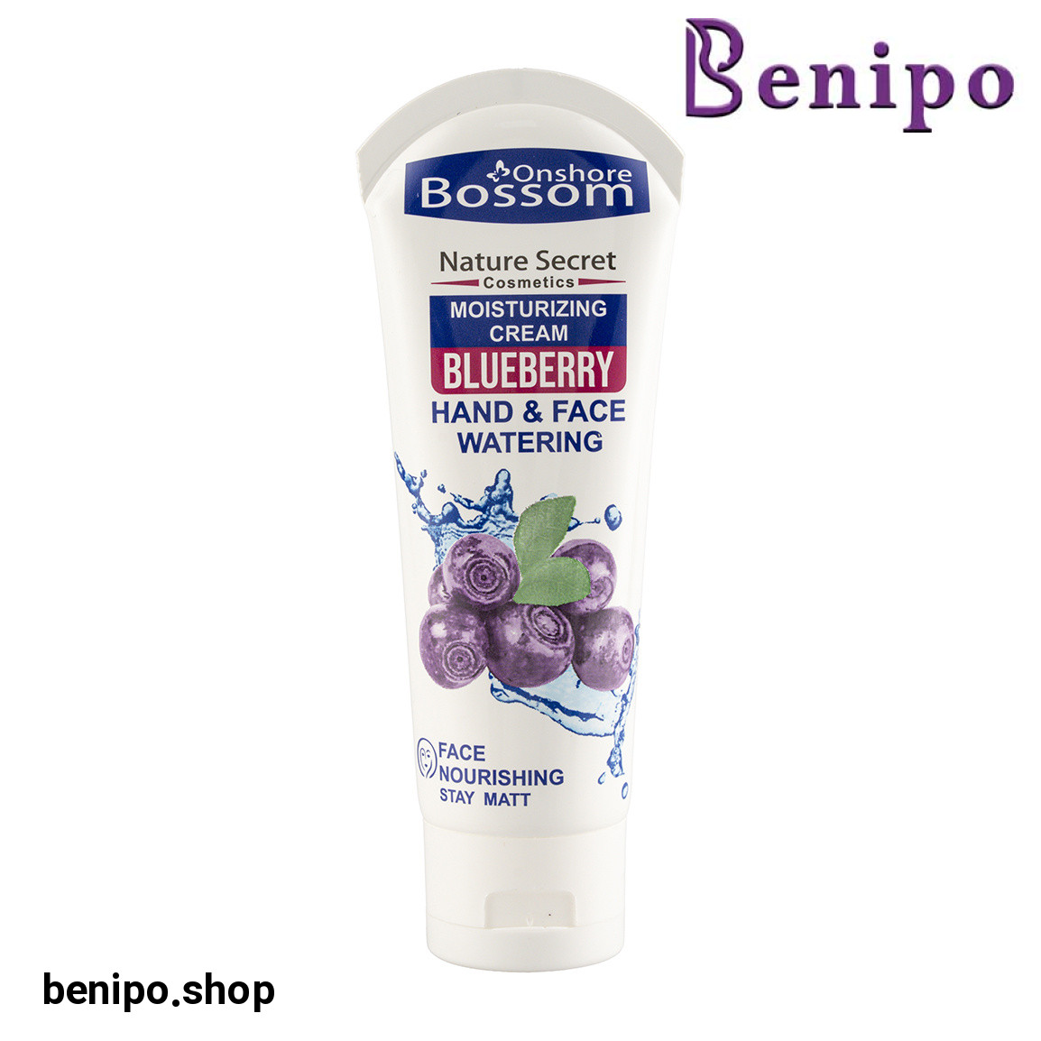 کرم دست و صورت ابرسان تیوپی بلوبری 75میل