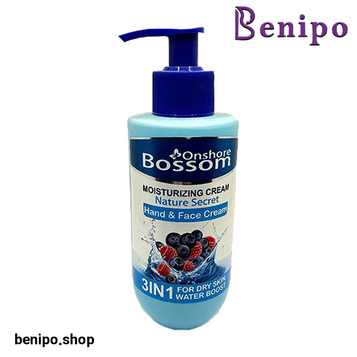 کرم مرطوب کننده دست و صورت پمپی بلوبری حجم 250 میلی لیتر