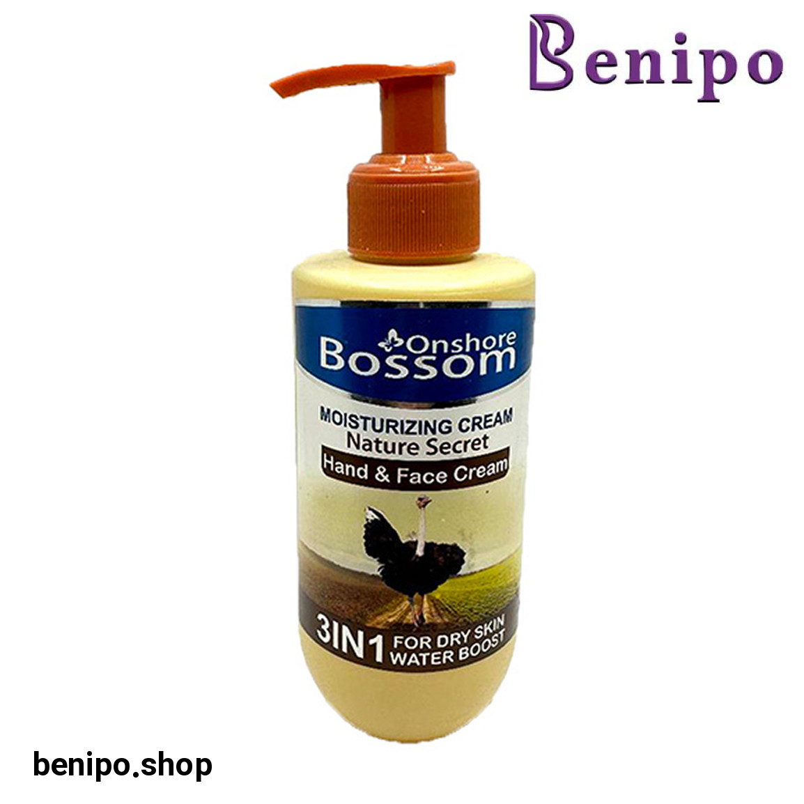 کرم مرطوب کننده پمپی روغن شترمرغ 250میل