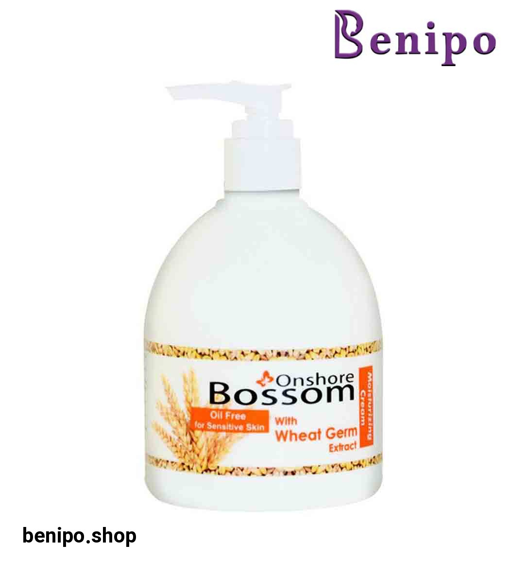 کرم مرطوب کننده پمپی جوانه گندم 250میل