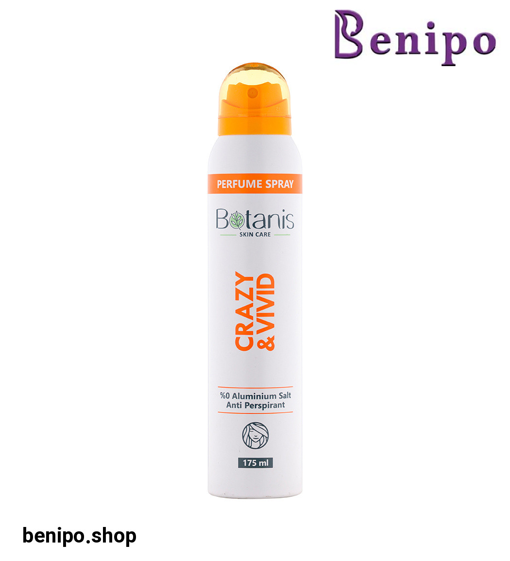 اسپری بدن خوشبو کننده بدن کریزی زنانه 175 میل رایحهی گرم ، گلی