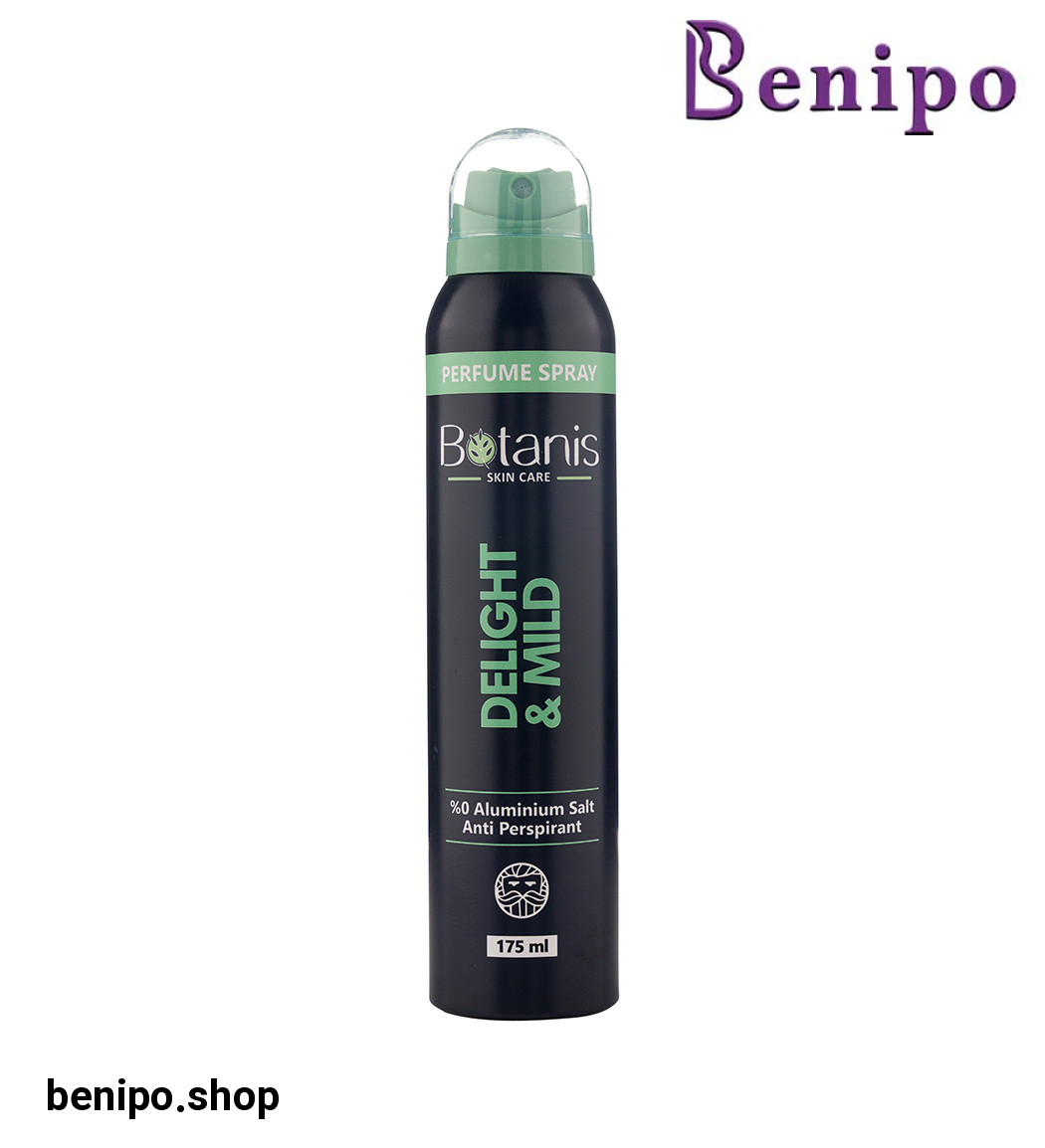 اسپری خوشبو کننده بدن مردانه مدل Delight And Mild حجم 175 میل
