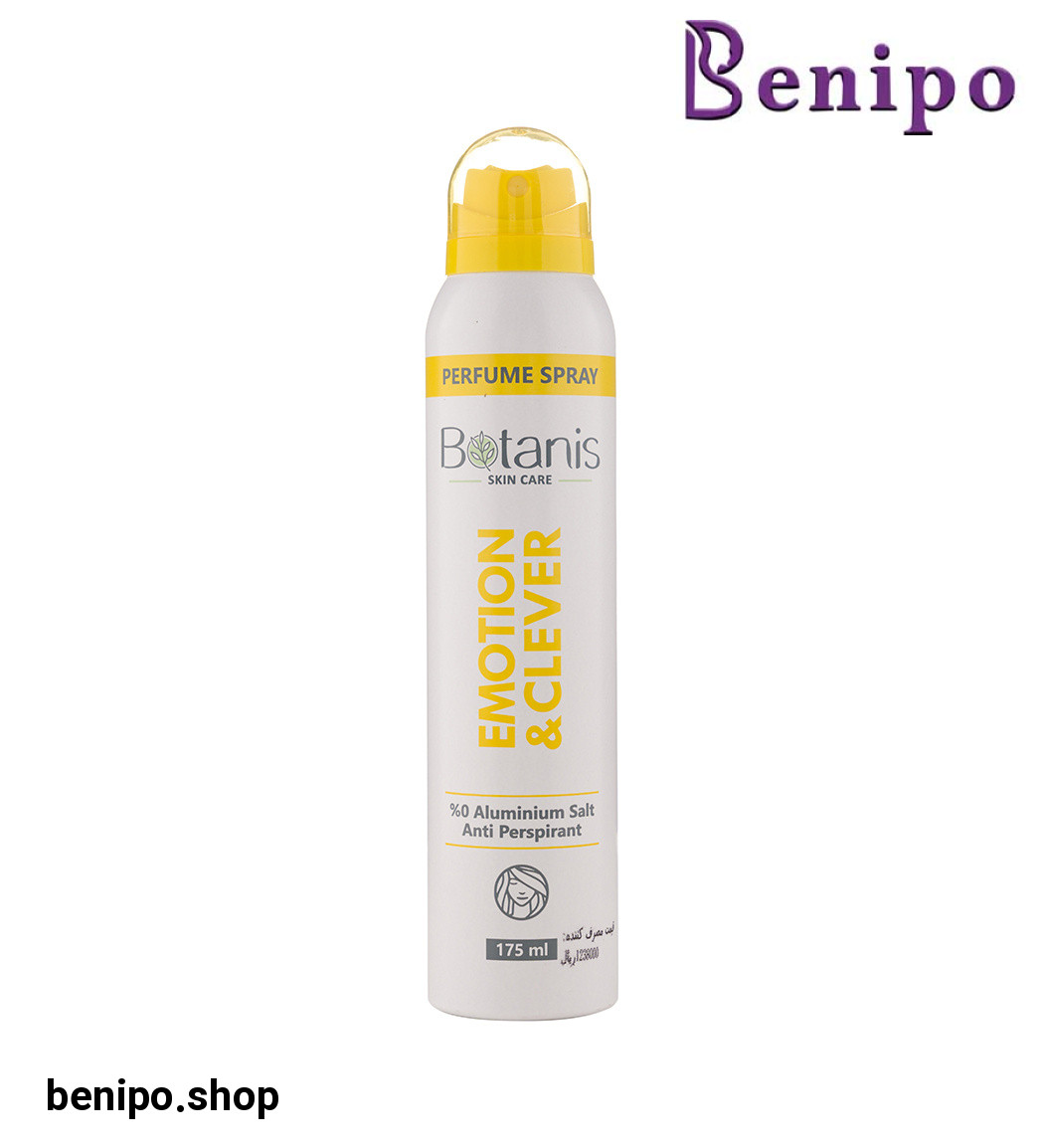 اسپری خوشبو کننده بدن زنانه مدل Emotion And Clever حجم 175 میل