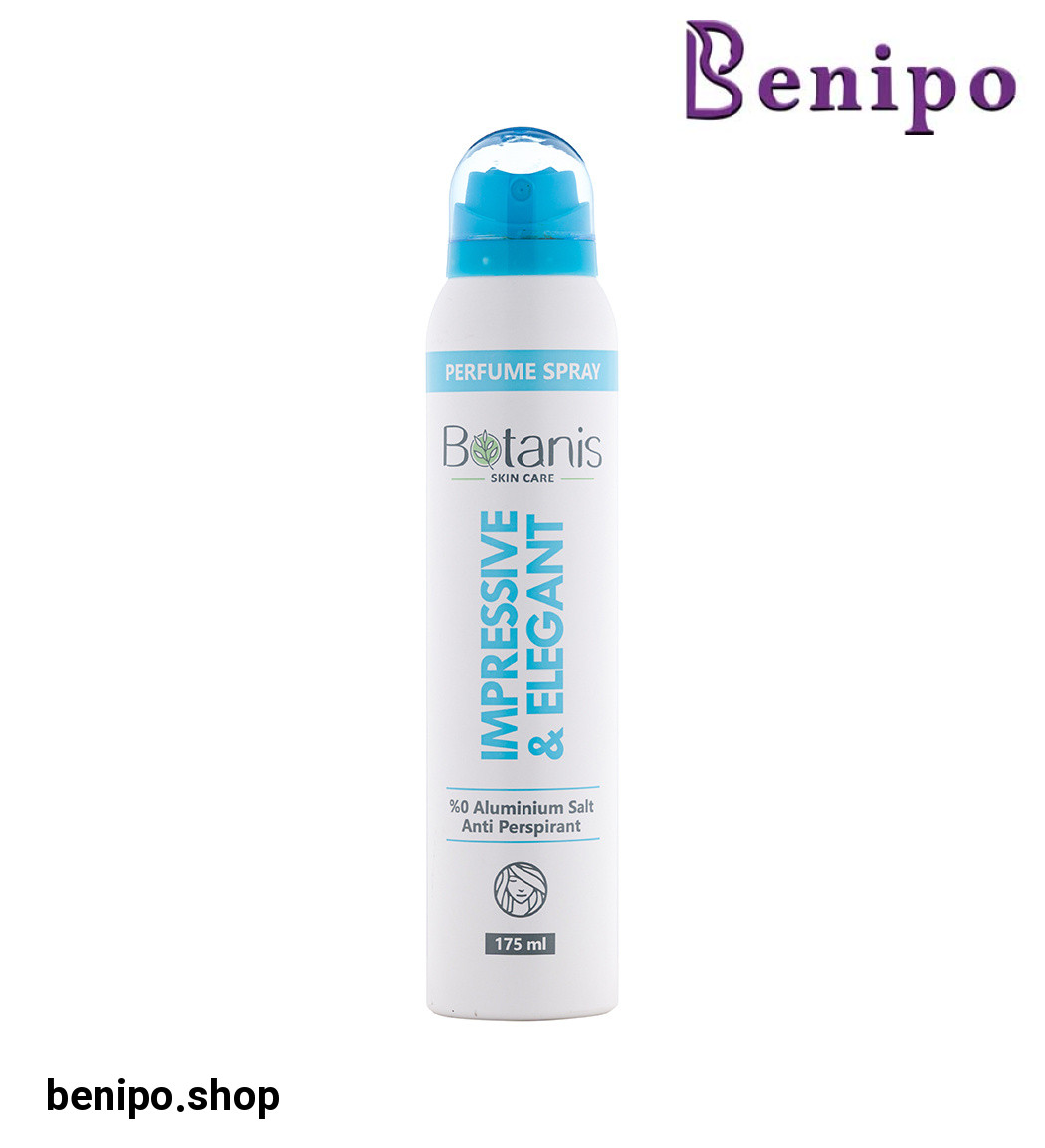 اسپری خوشبو کننده بدن زنانه مدل Impressive And Elegant حجم 175 میل