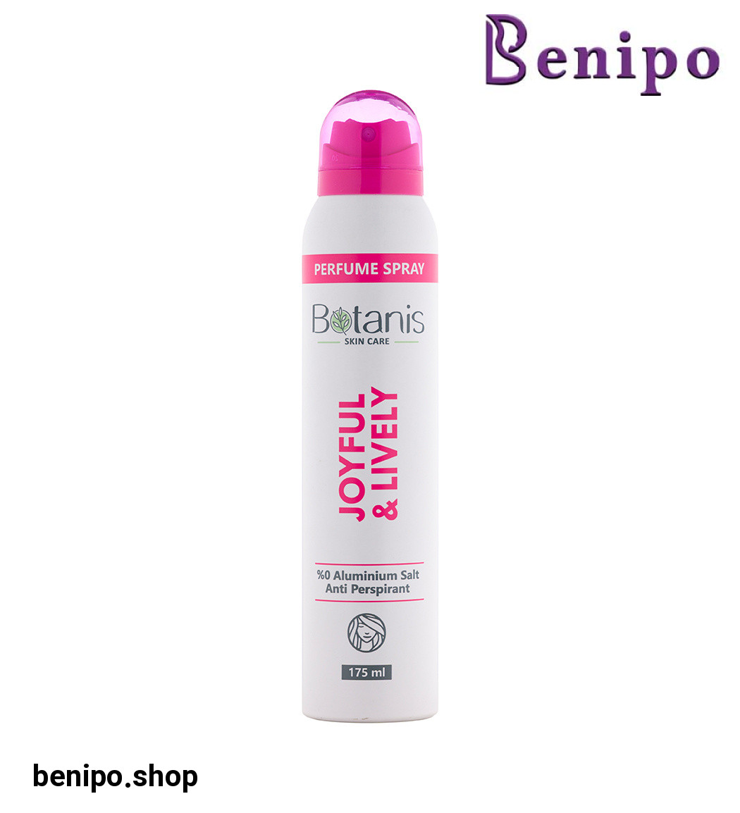 اسپری بدن خوشبو کننده بدن لایولی زنانه 175 میل رایحهی گرم و گلی