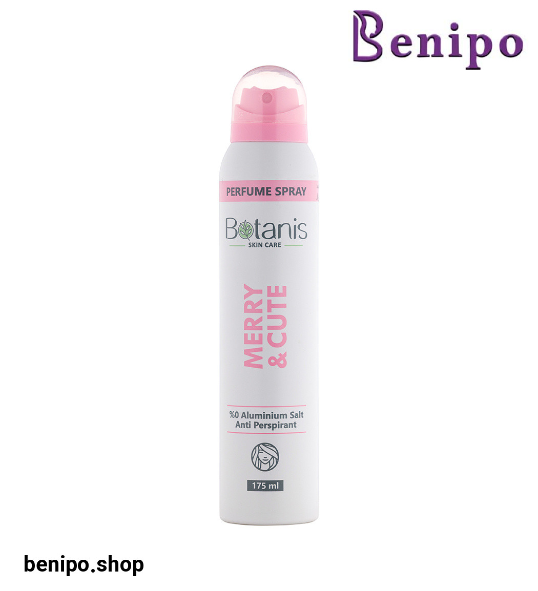 اسپری بدن خوشبو کننده بدن زنانه مدل Merry And Cute حجم 175 میل