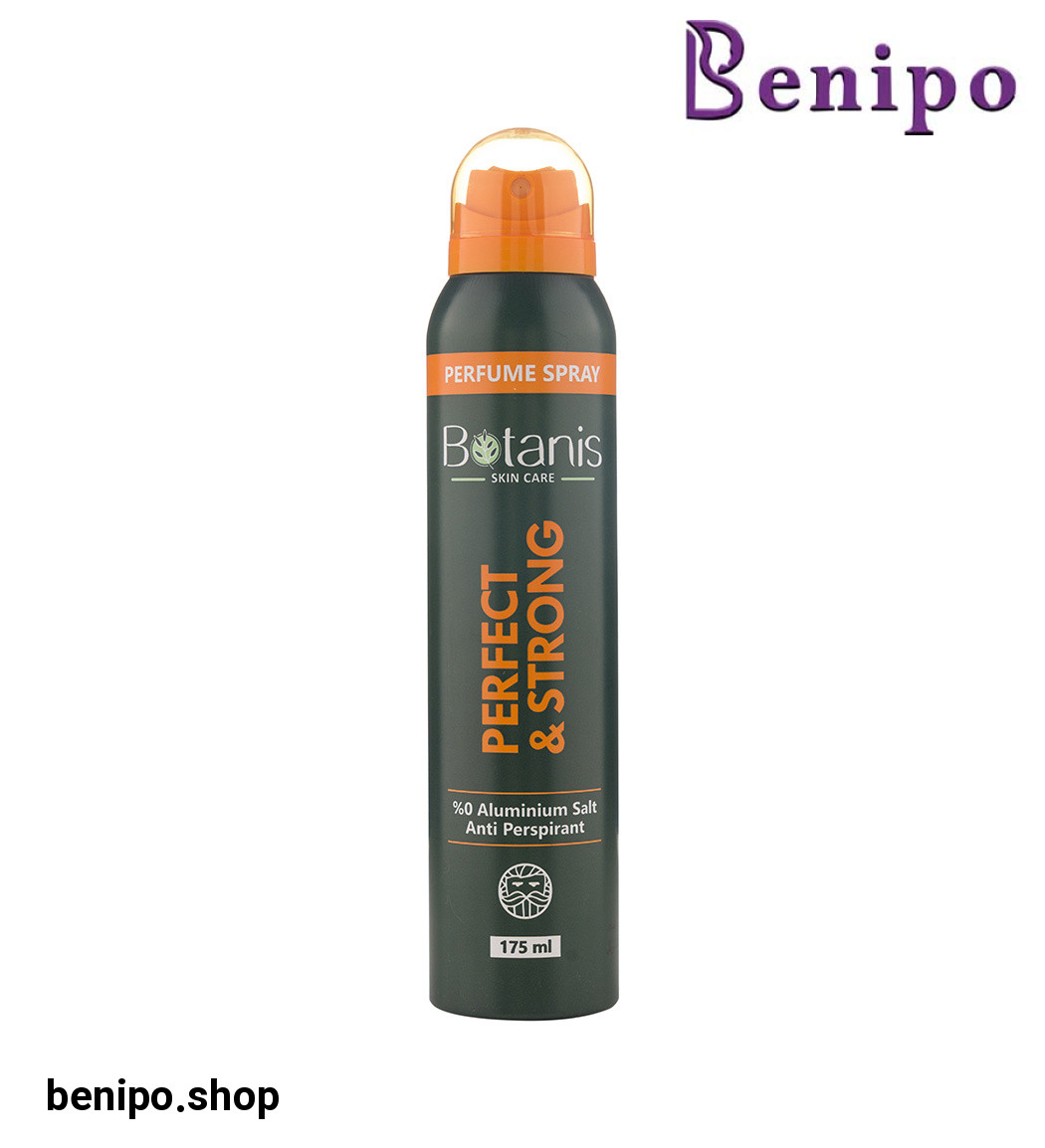 اسپری خوشبو کننده بدن مردانه مدل Perfect And Strong حجم 175 میل