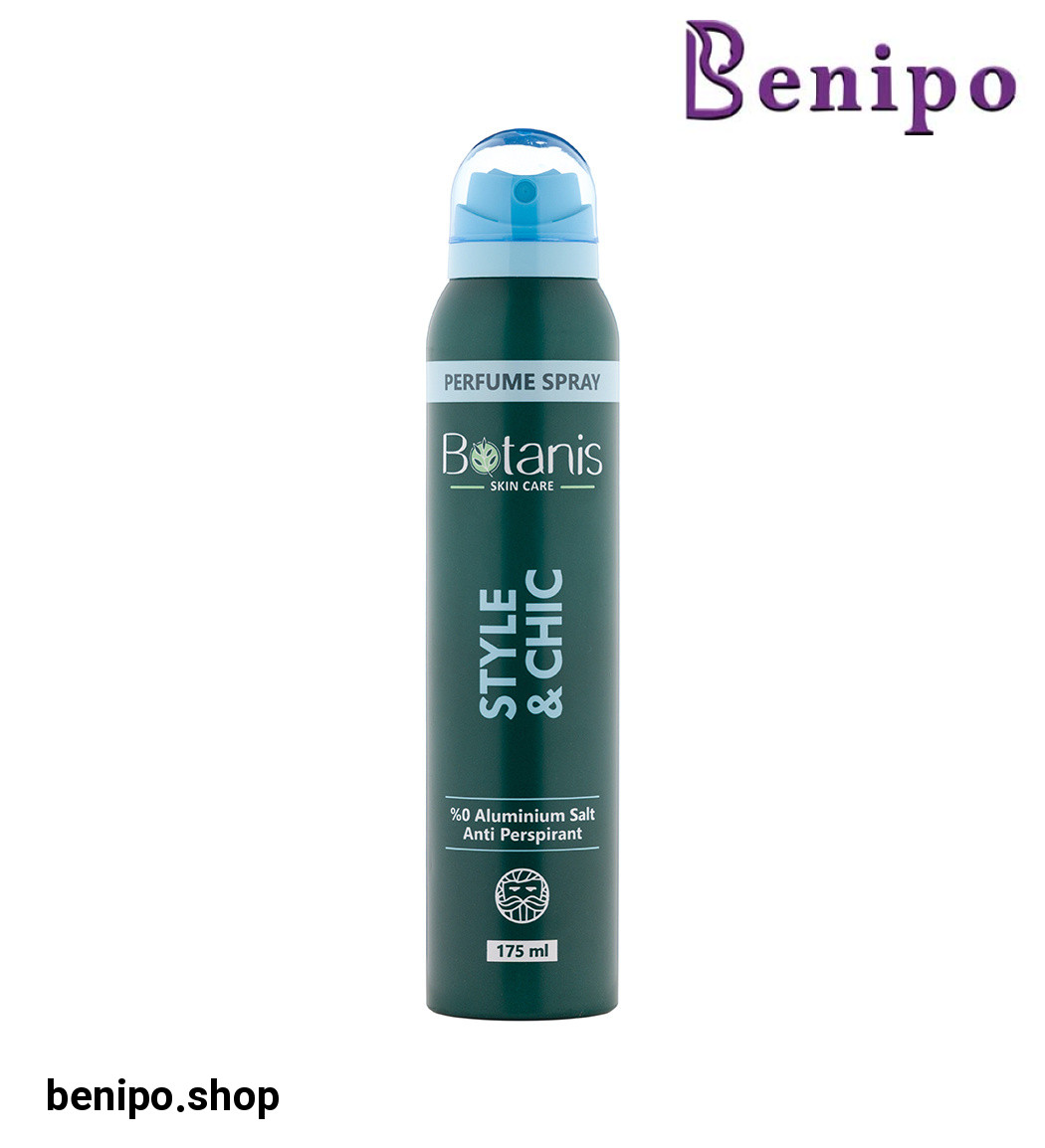 اسپری خوشبو کننده بدن مردانه مدل Style And Chic حجم 175 میل