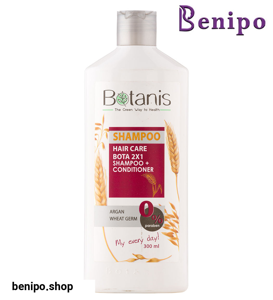 شامپو و نرم کننده مو 2 در 1 حجم 300 میلی لیتر