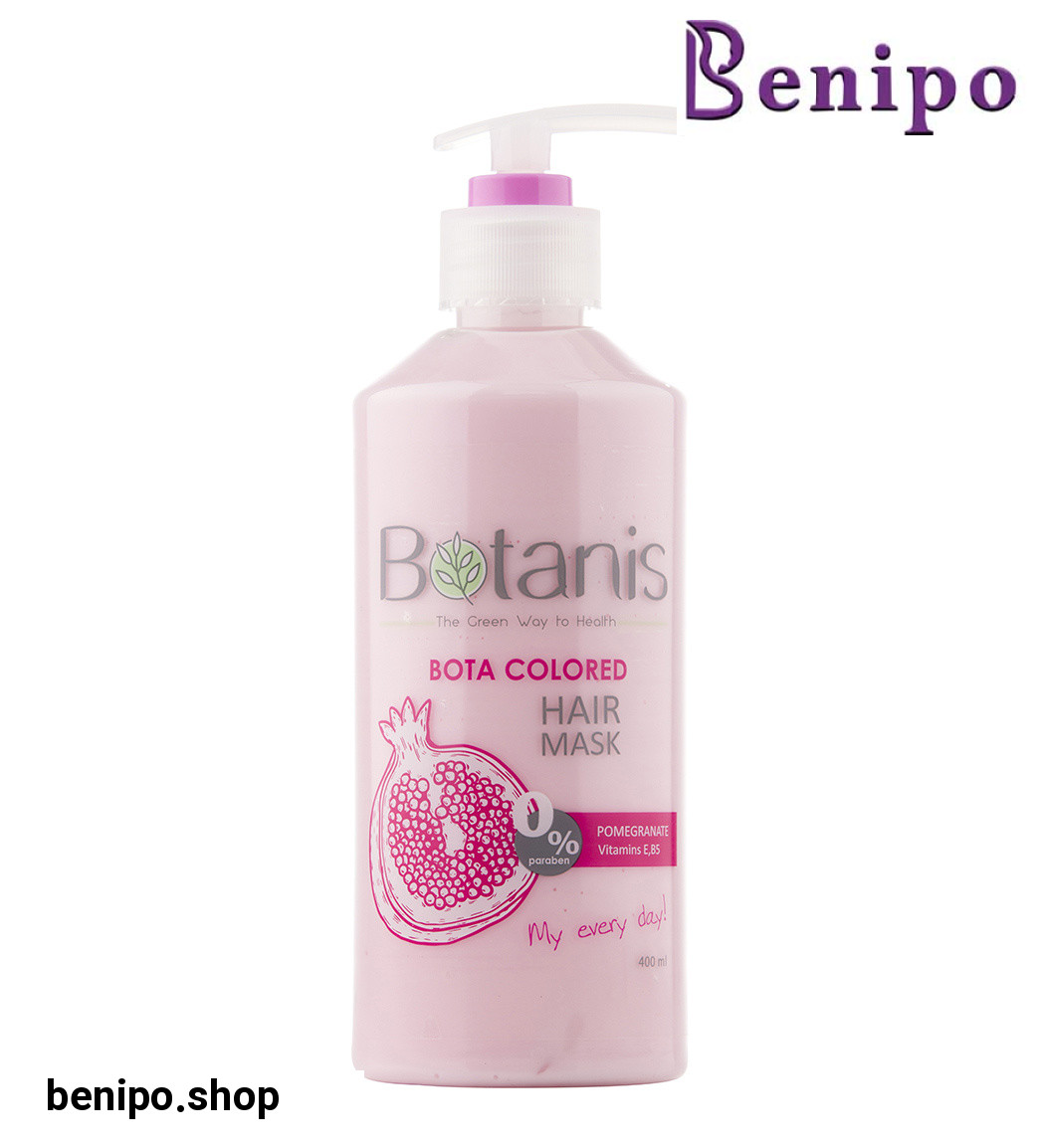 ماسک مو با آبکشی مناسب مو رنگ شده درخشان کننده و ترمیم کننده حجم 400 میل