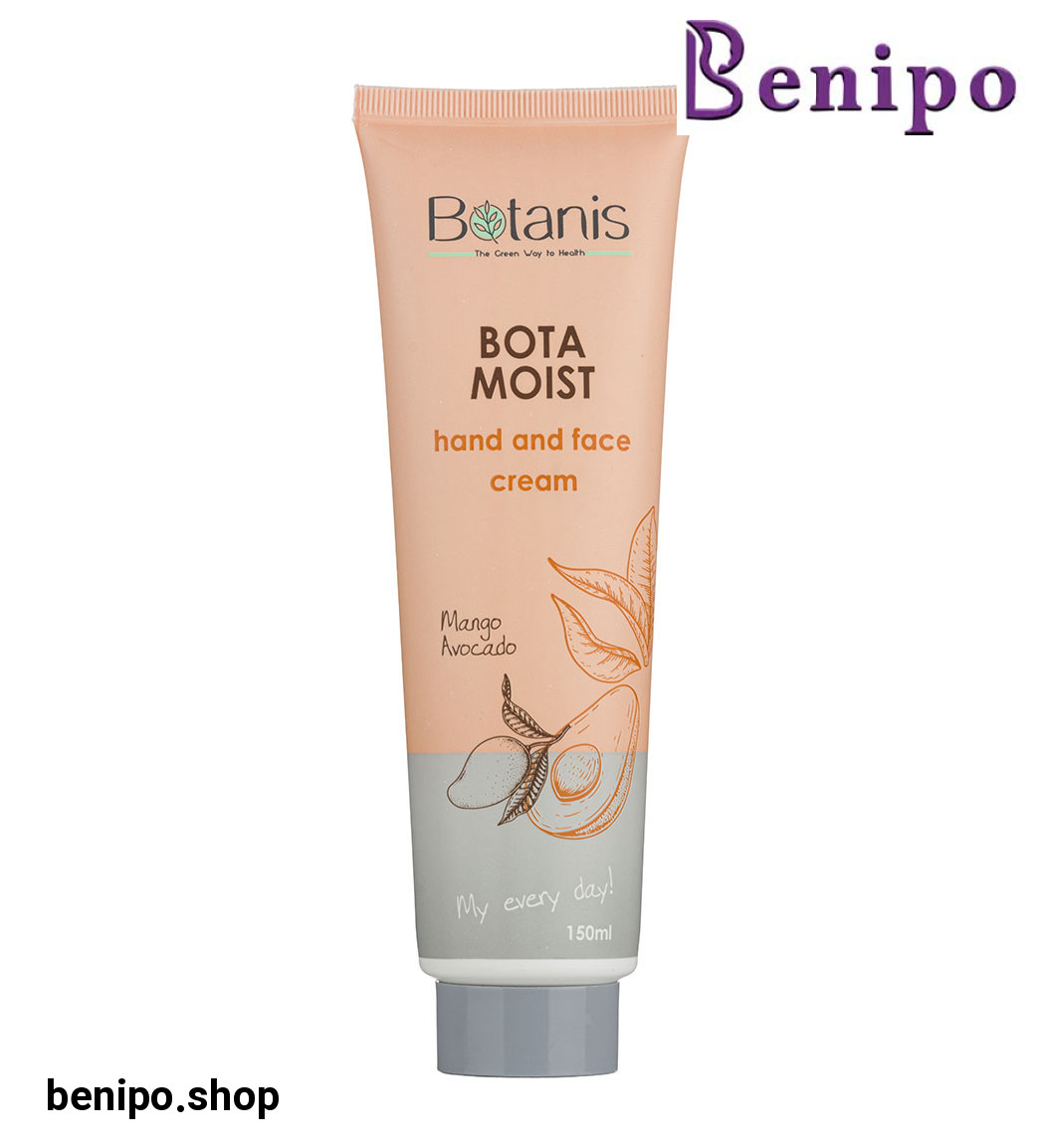 کرم مرطوب کننده دست و صورت حاوی منگو و آووکادو حجم 150 میل