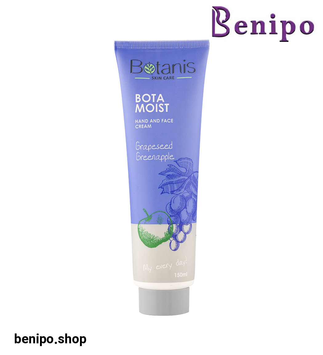 کرم مرطوب کننده دست و صورت حاوی انگور و سیب سبز حجم 150 میل