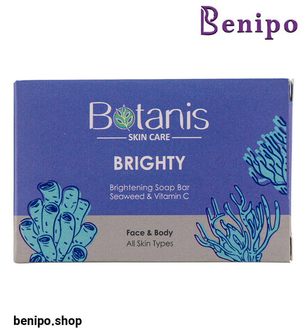 صابون روشن کننده و لایه بردار حاوی ویتامین سی و جلبک دریایی مناسب پوست تیره و دارای لک 100 گرم