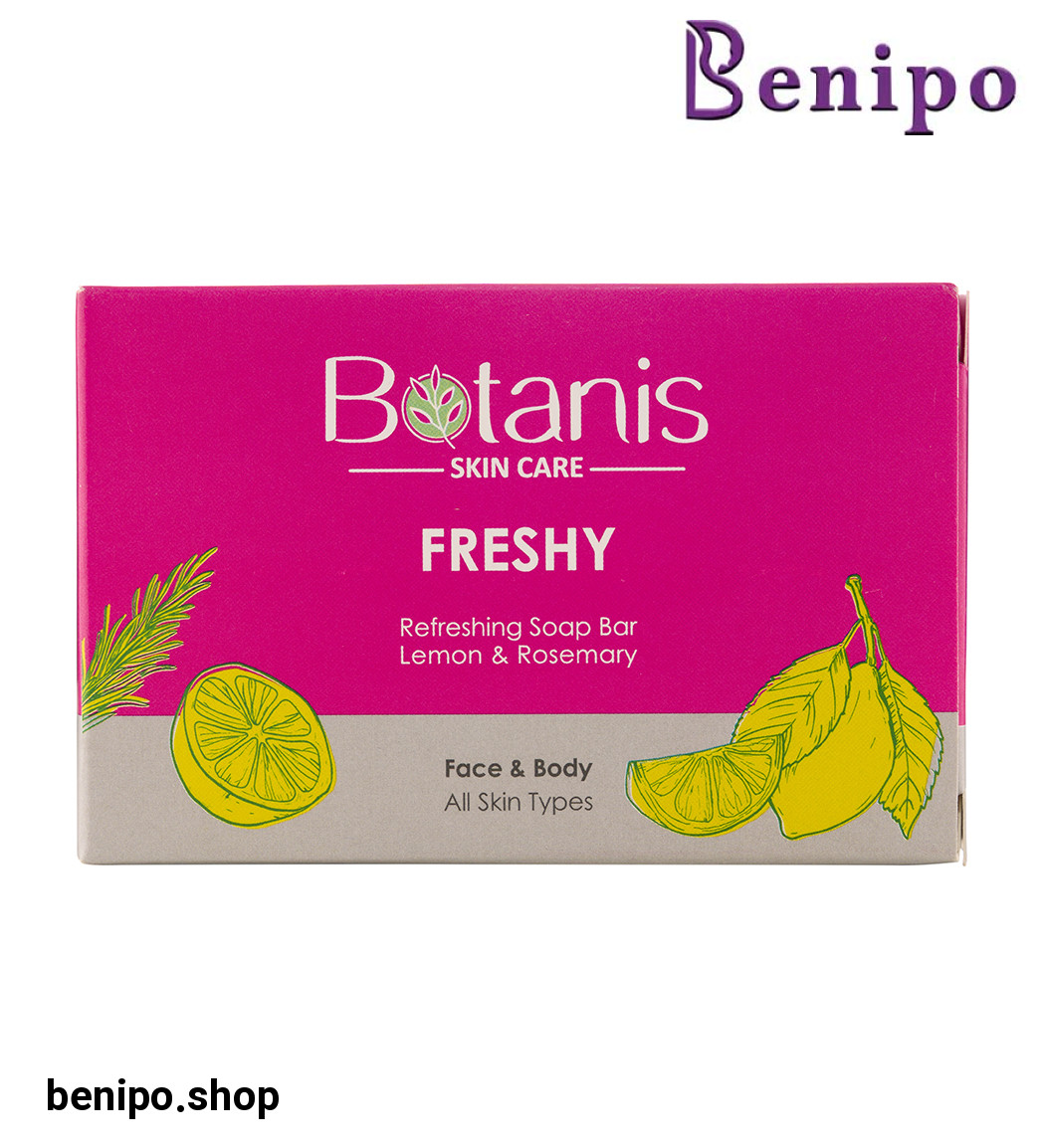 صابون شاداب کننده و شفاف کننده پوست حاوی لیمو و رزماری مناسب انواع پوست 100گرم