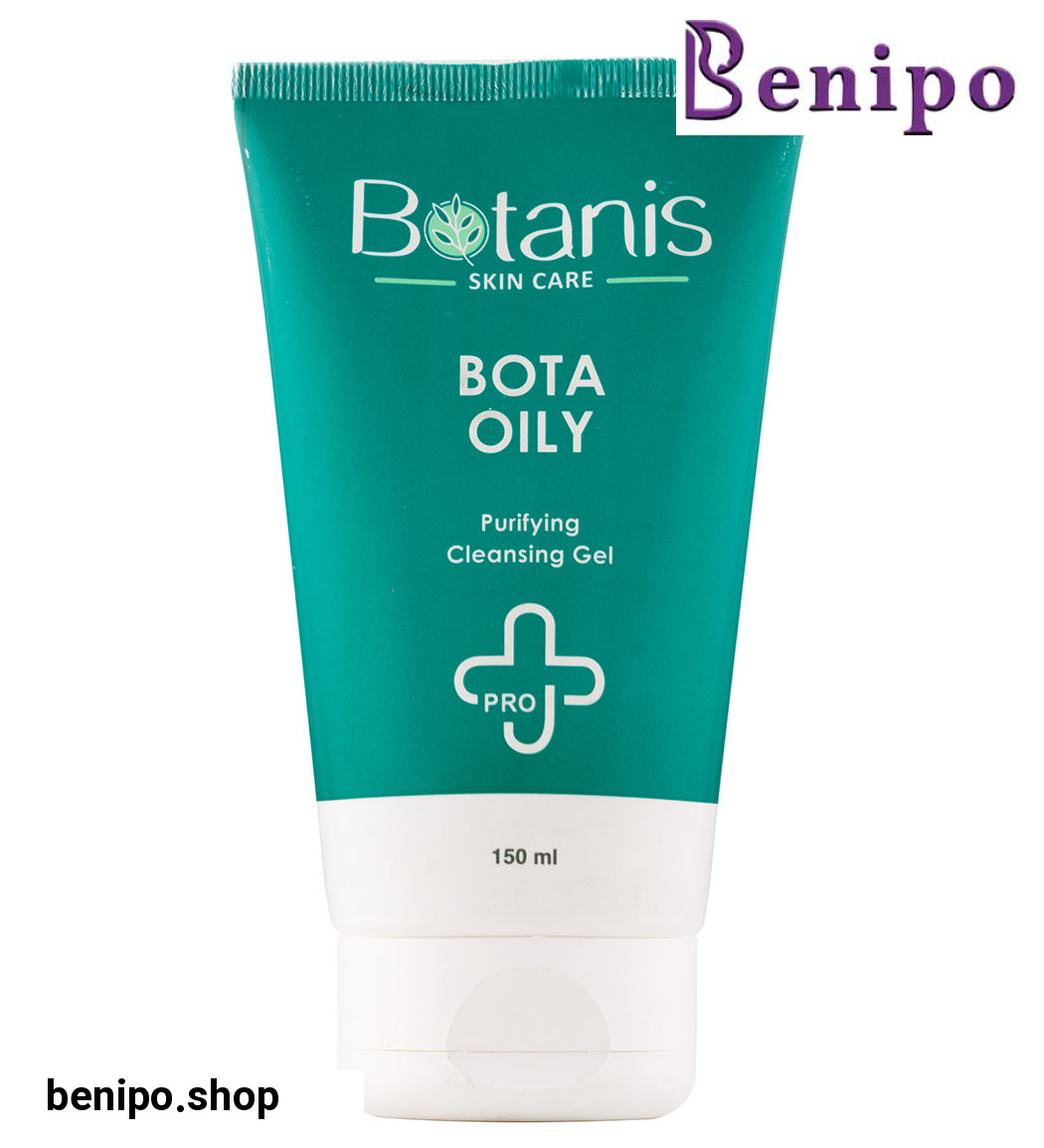 ژل شستشوی صورت مخصوص پوست چرب حجم 150 میل