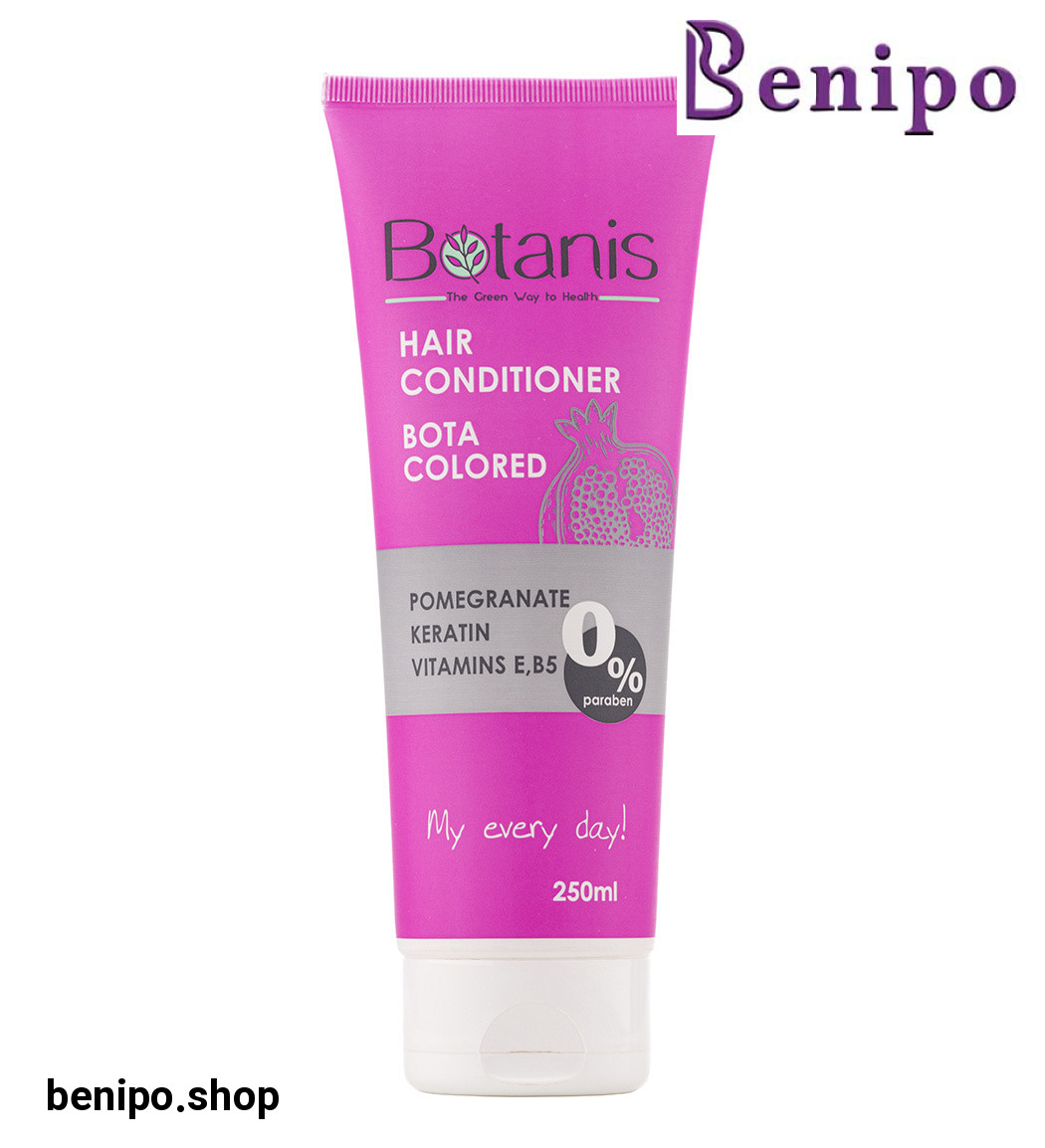 نرم کننده موهای رنگ شده حجم 250 میل