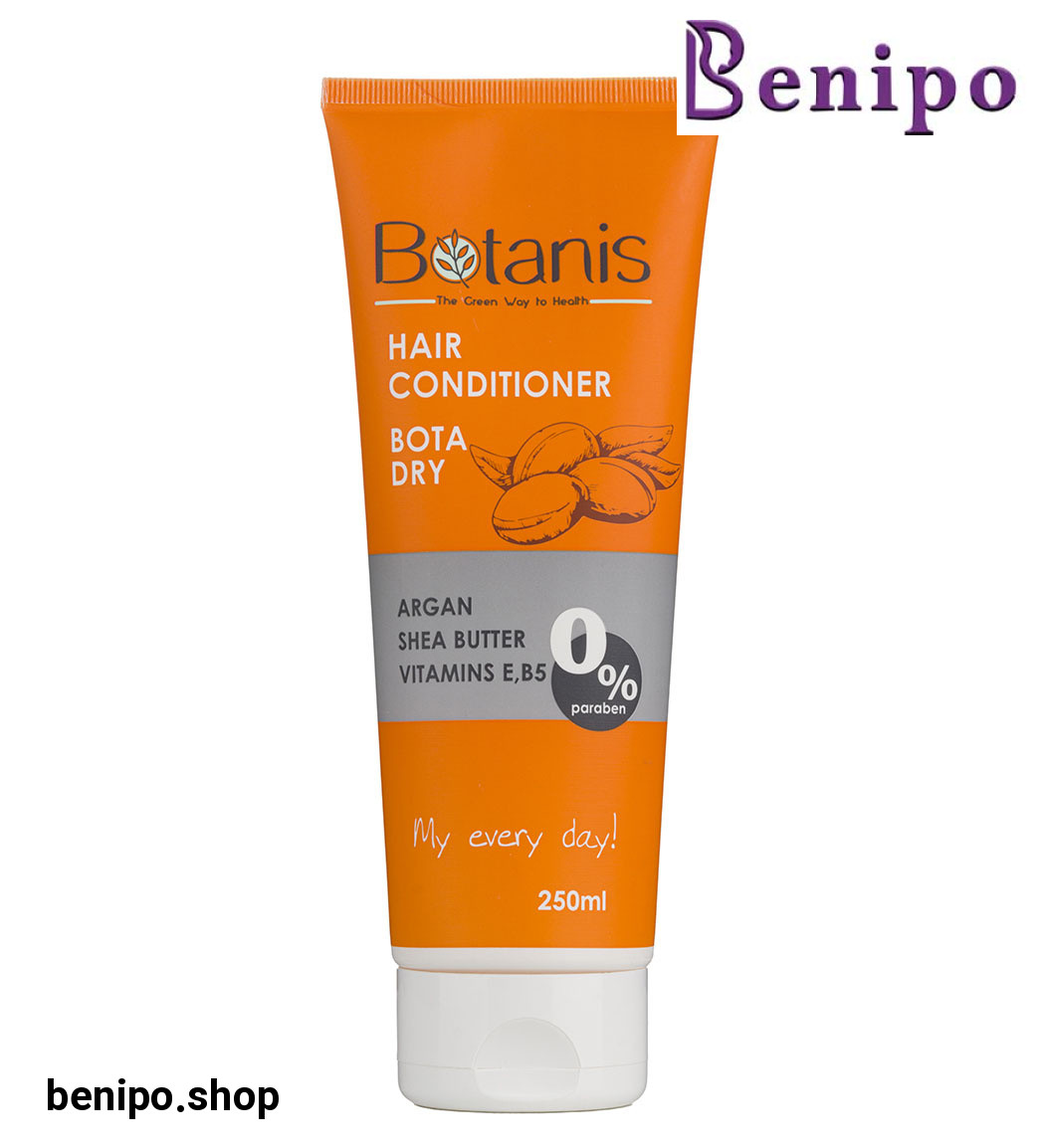 نرم کننده موهای خشک و آسیب دیده 250میل