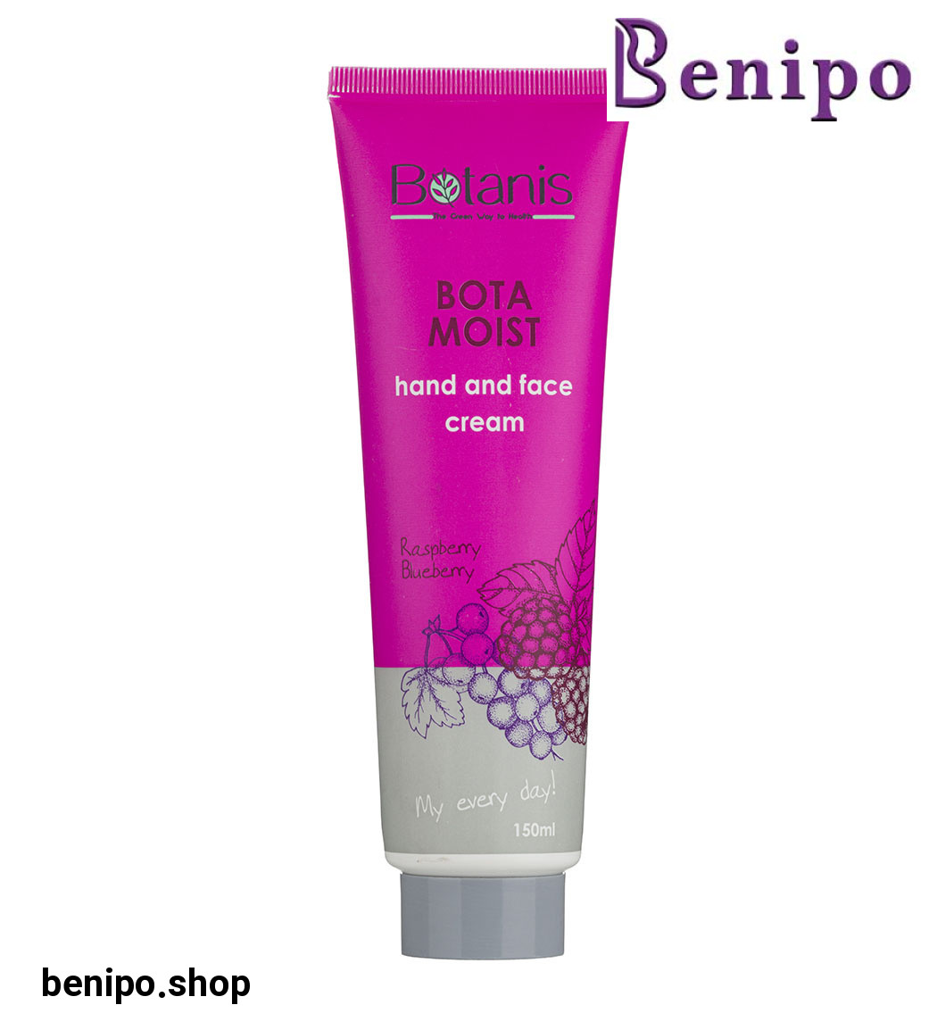 کرم مرطوب کننده دست و صورت حاوی تمشک و بلوبری 150میل