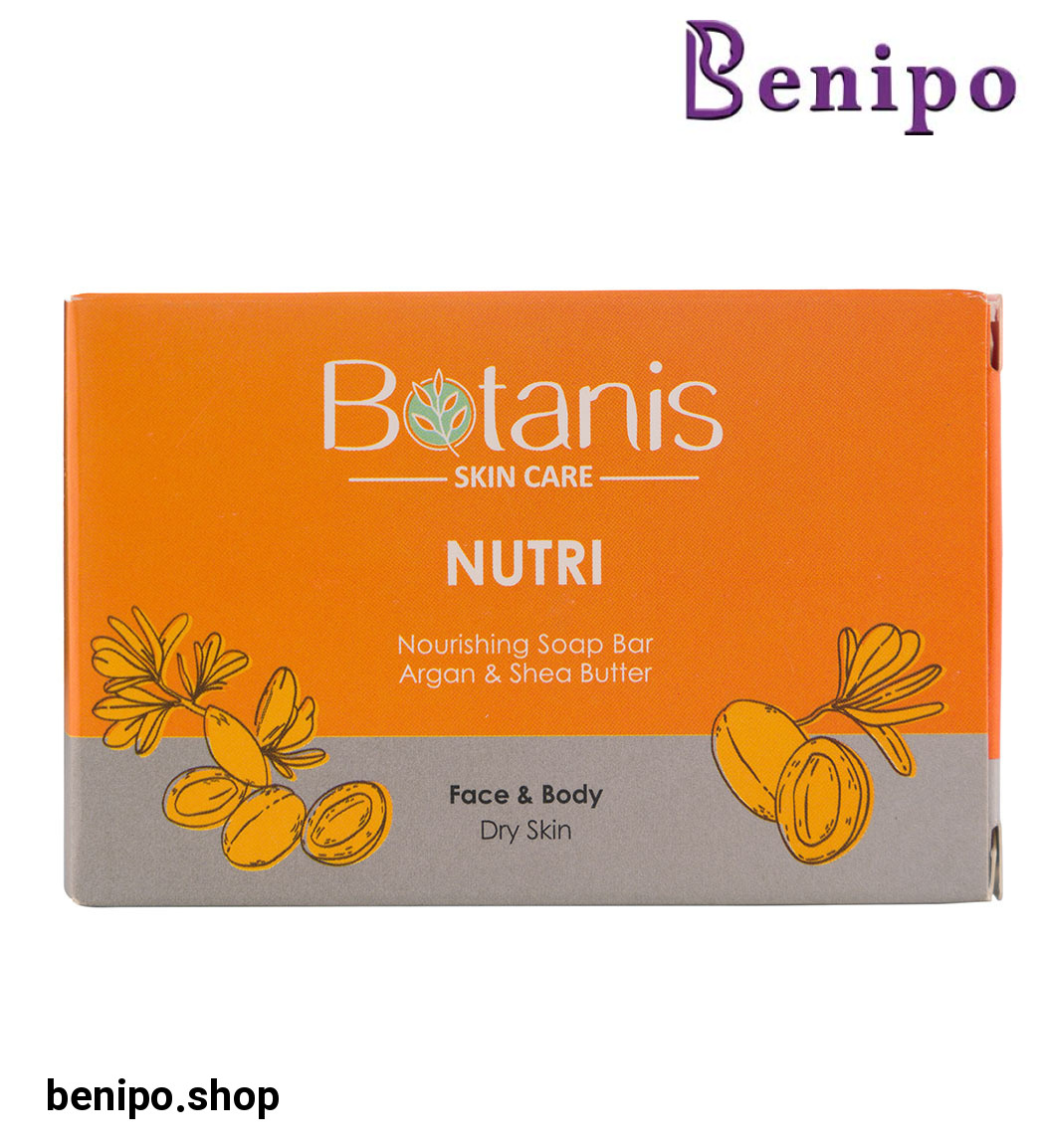 صابون ویتامینه و نرم کننده صورت و بدن حاوی آرگان و شی باتر مناسب پوست خشک حجم 100 گرم