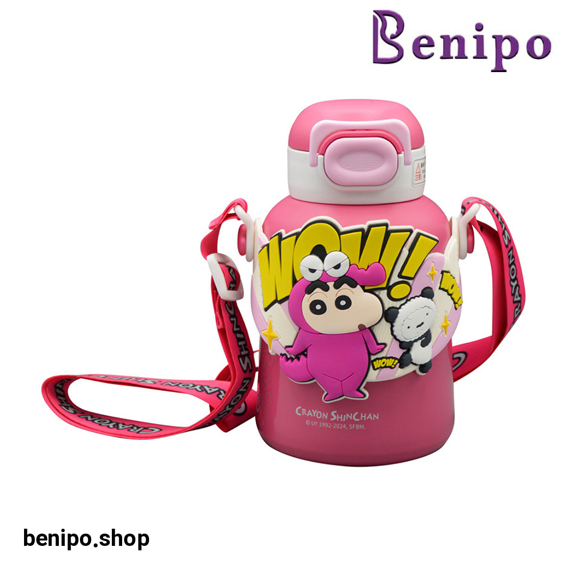 بطری و تراول ماگ بچگانه مدل Blinky