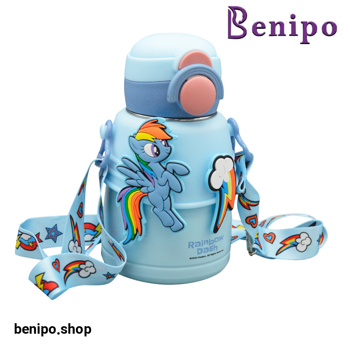 بطری و تراول ماگ بچگانه مدل Rainbow Dash