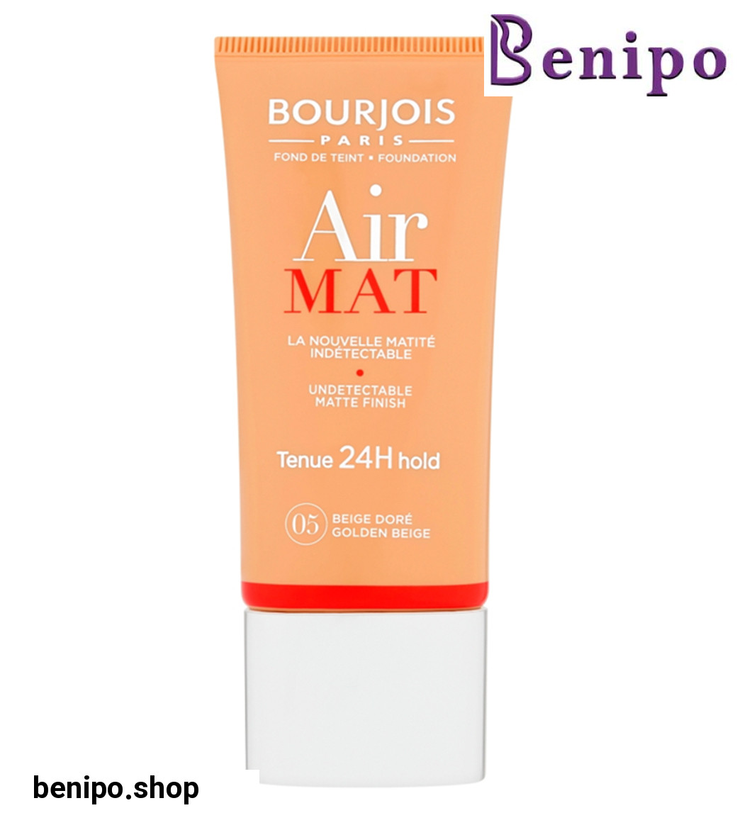 کرم پودر ایر مات