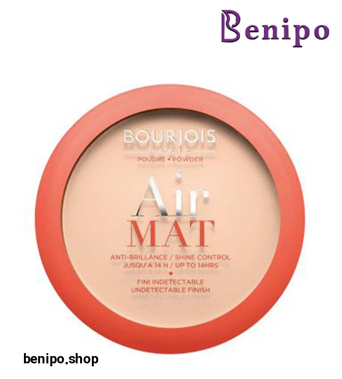 پودر فشرده ایرمت