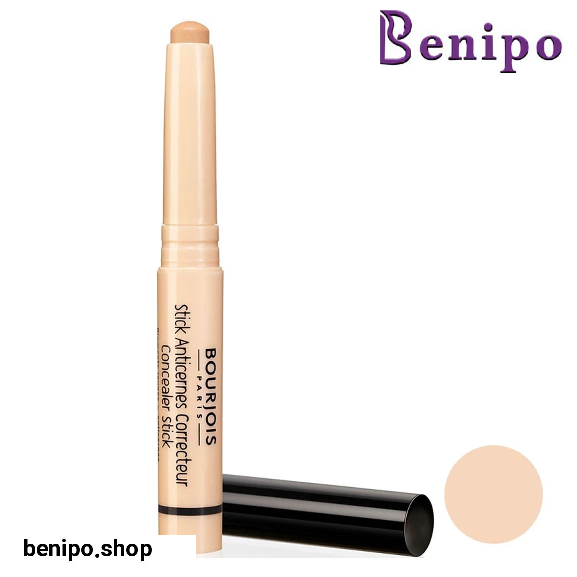 کانسیلر استیکی اصلاح کننده