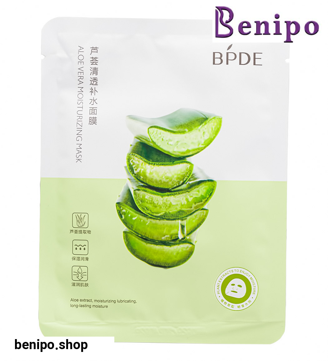 ماسک ورقه ای صورت آلوئه ورا 25گرمی