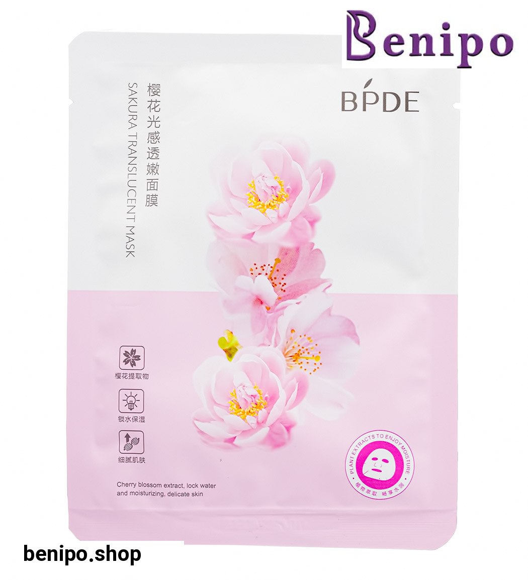 ماسک ورقه ای صورت شکوفه گیلاس 25گرمی