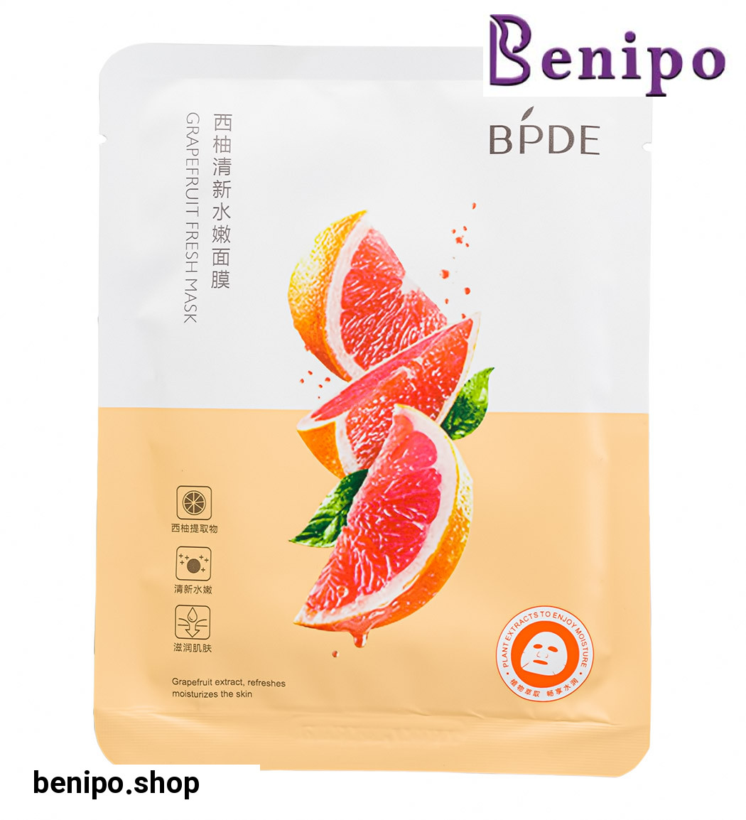 ماسک ورقه ای صورت گریپ فروت 25گرمی