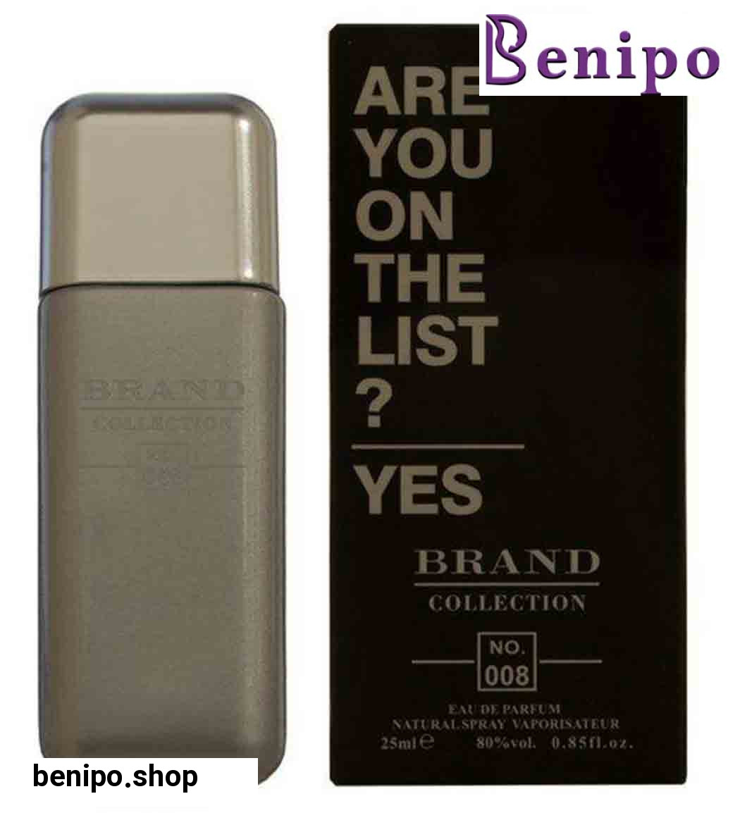 عطر جیبی212 وی آی پی مردانه حجم 25 میل