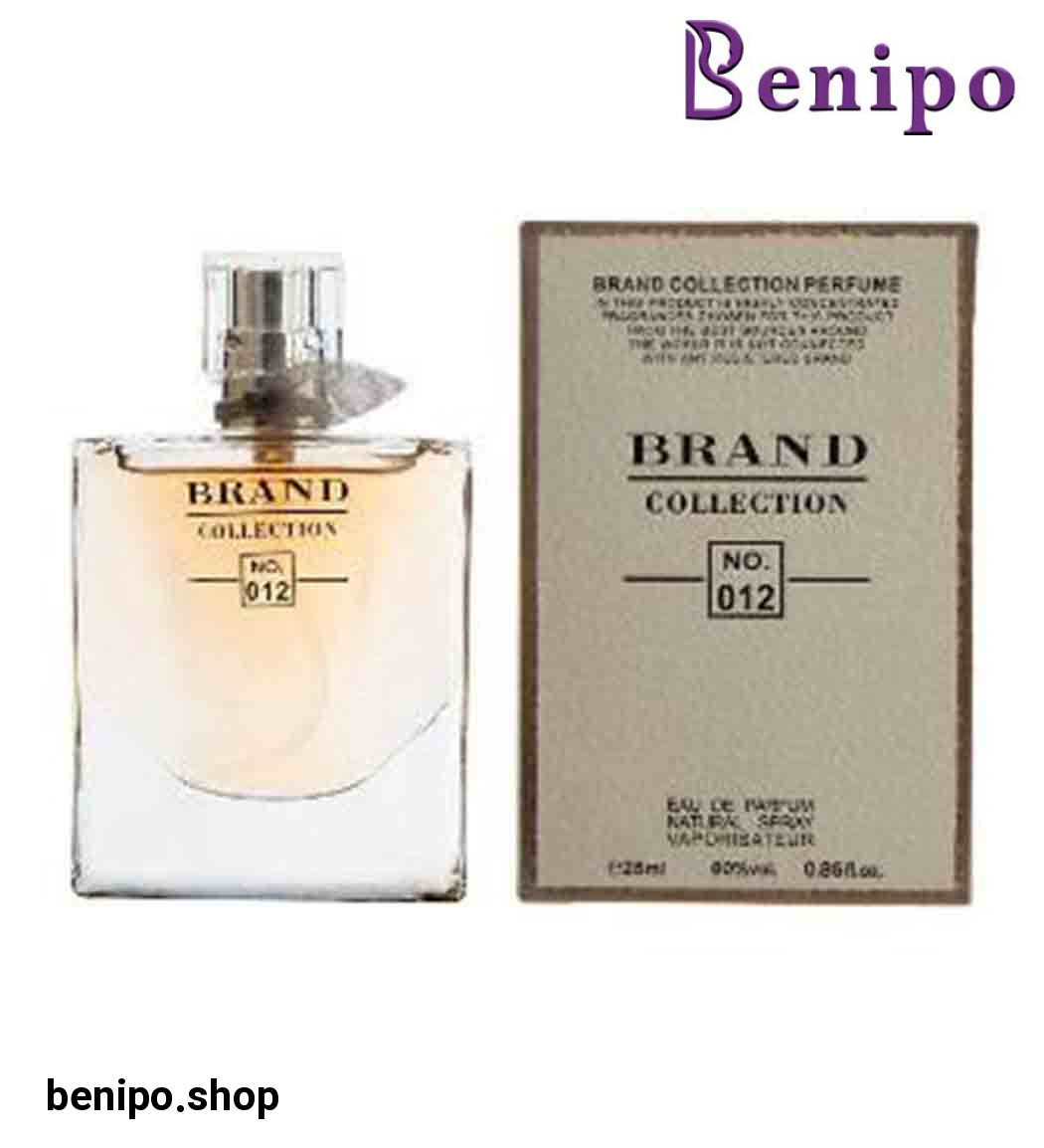 عطر جیبی زنانه لانکوم لاوی بله حجم 25 میل کد 012