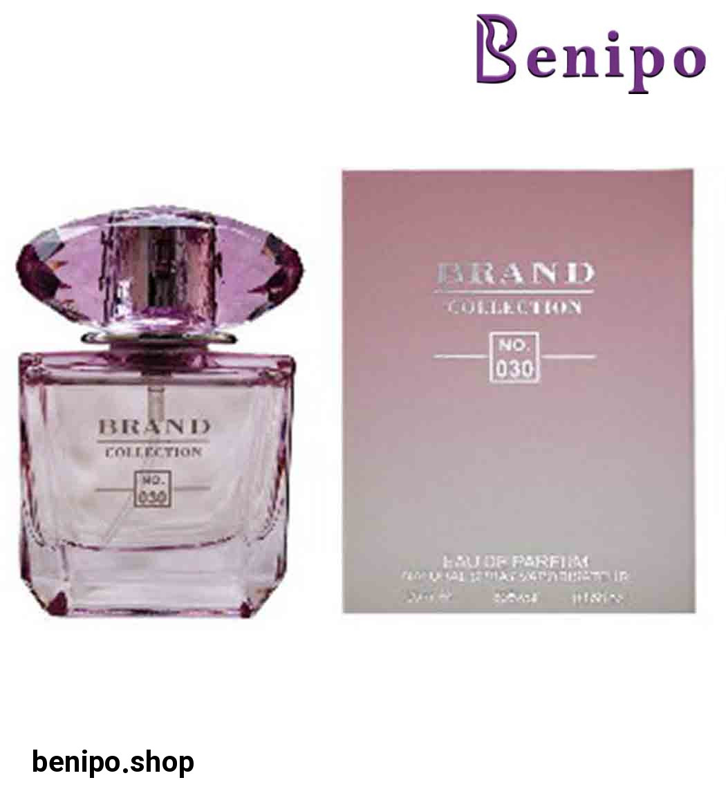 عطر جیبی زنانه ورساچی برایت کریستال ابسولو حجم 25 میل