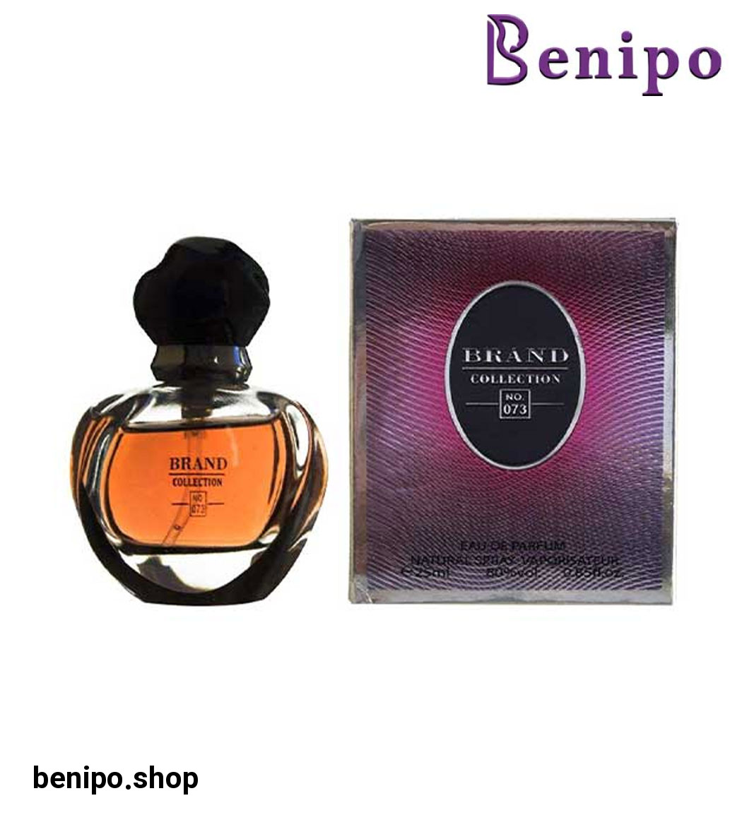 عطر جیبی زنانه دیور پویزن گرل حجم 25 میل کد 073