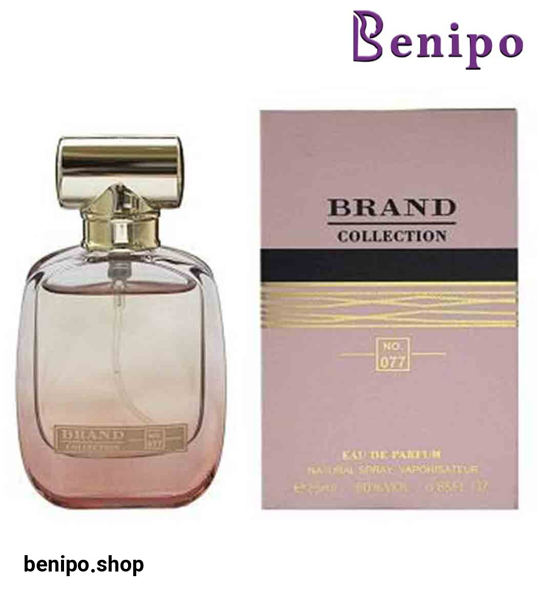 عطر جیبی زنانه نینا ریچی ال اکستیس کرسی د رزیز حجم 25 میل