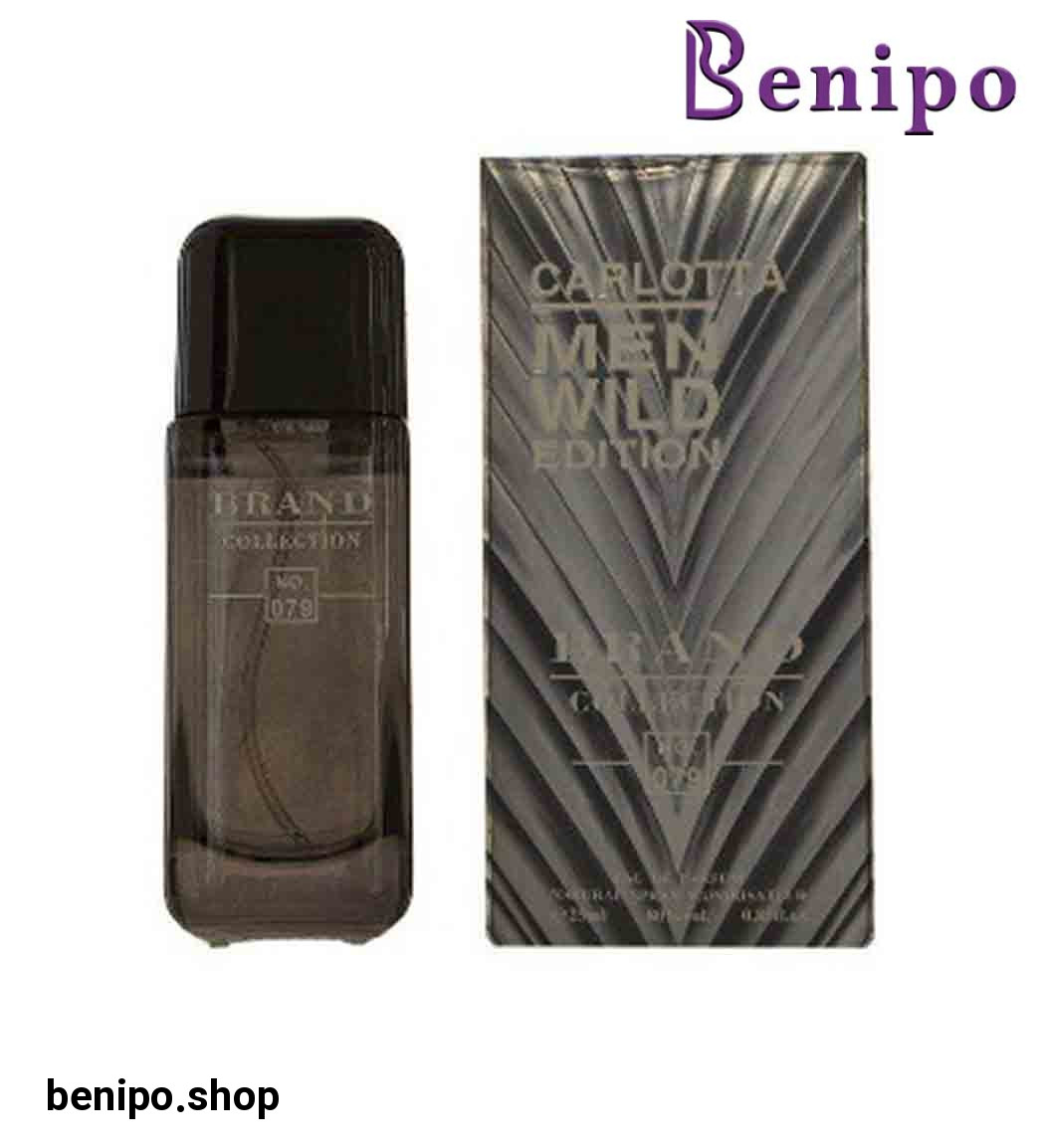 عطر جیبی مردانه 212وی آی پی وایلد پارتی حجم 25 میل