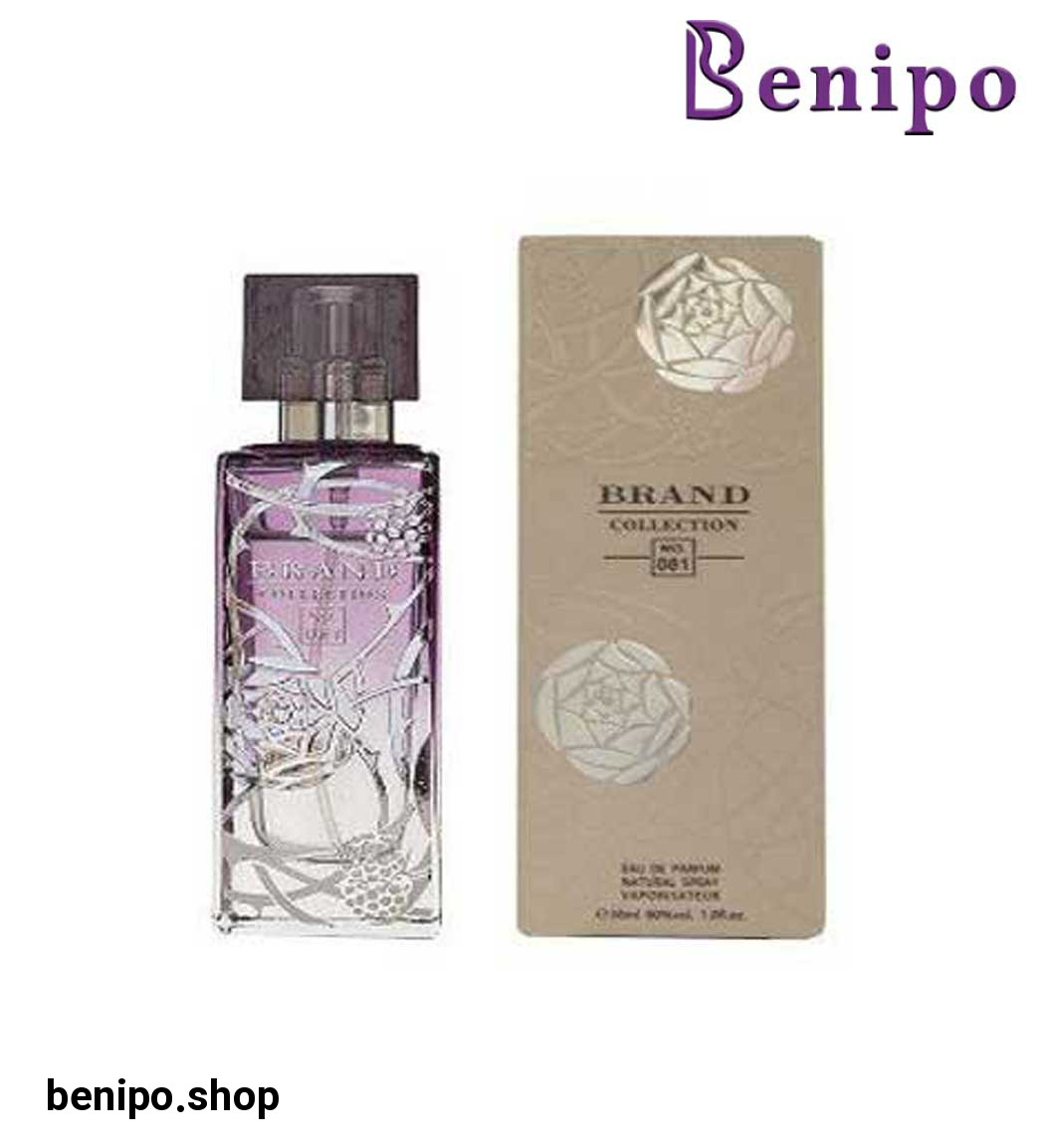 عطر جیبی زنانه لالیک آمتیس اکلت حجم 25 میل