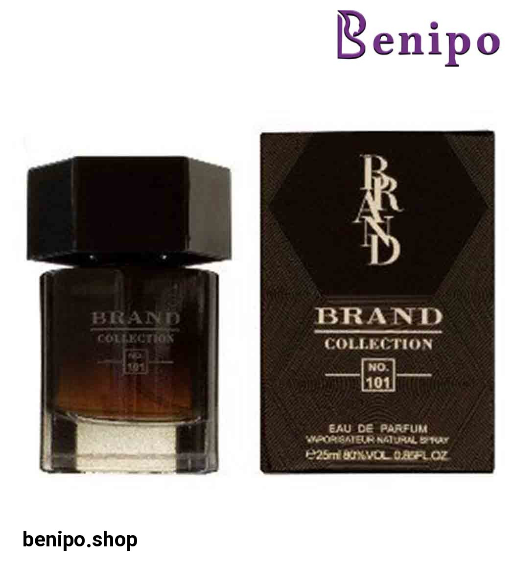 عطر جیبی مردانه وای اس ال لانوییت د لهوم ل اینتنس حجم 25 میل