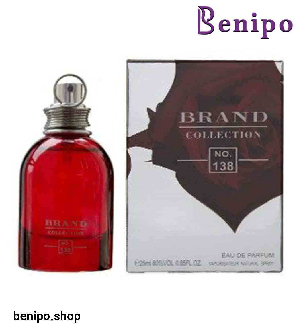 عطر جیبی زنانه آمور آمور حجم 25 میل شماره 138