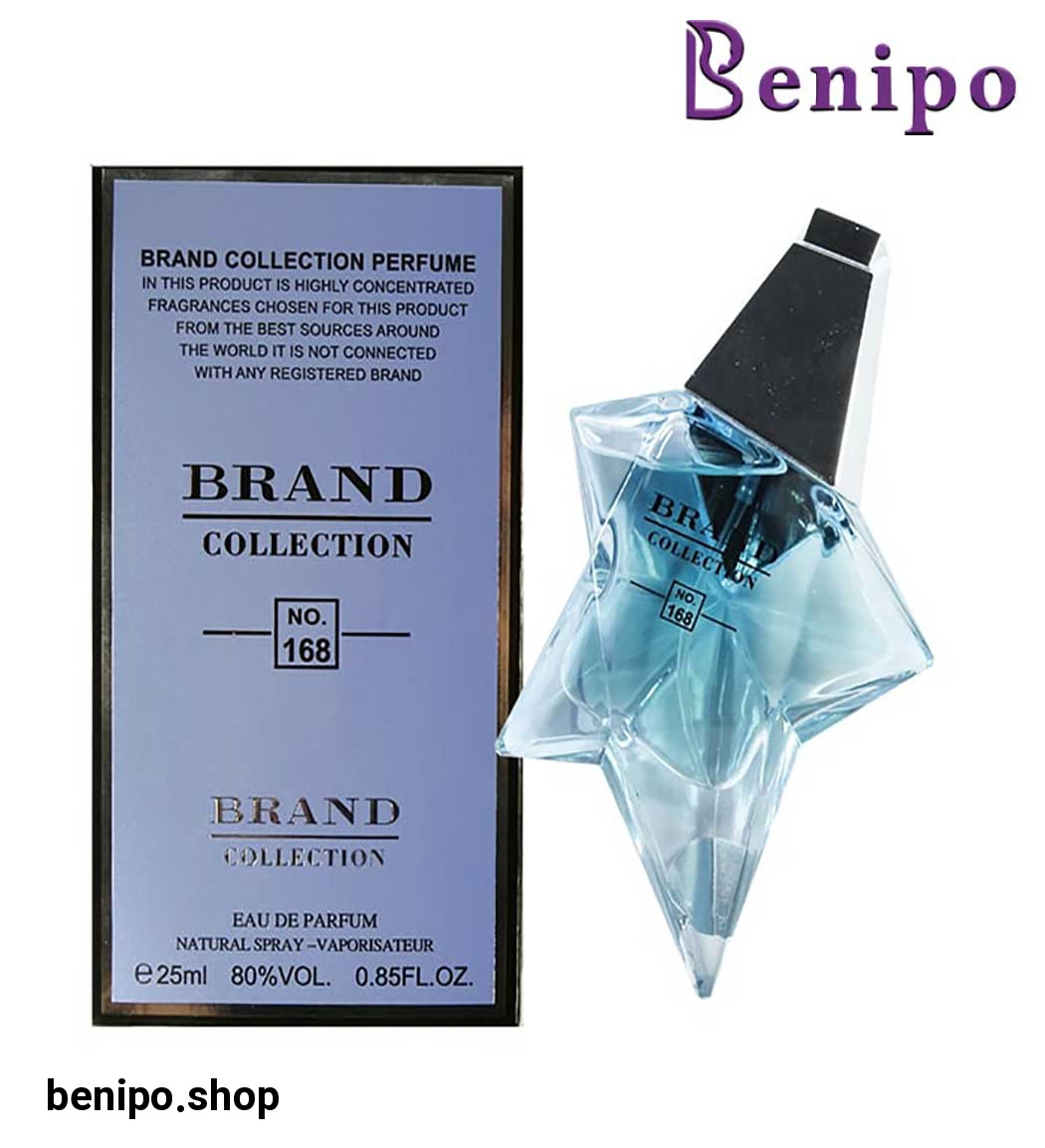 عطر جیبی زنانه اینجل حجم 25 میل شماره 168