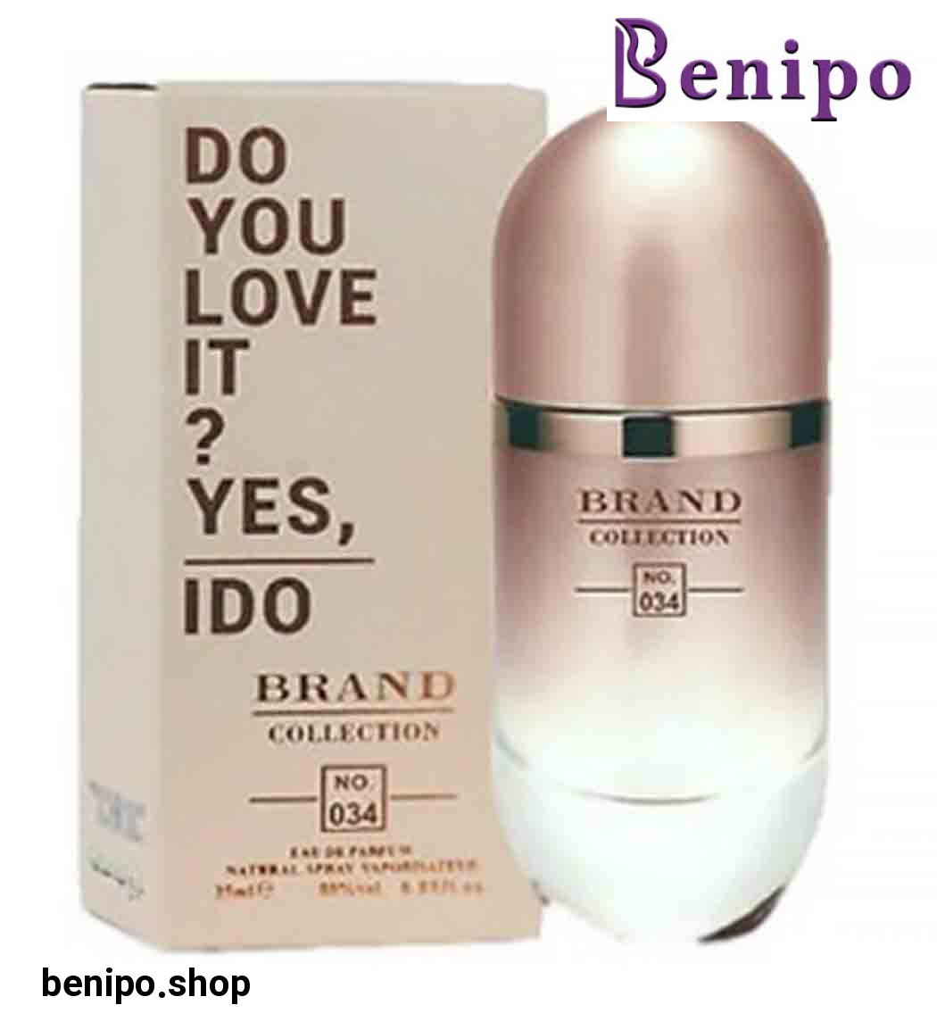 ادوپرفیوم زنانه 212وی آی پی رز حجم 25 میل کد 034