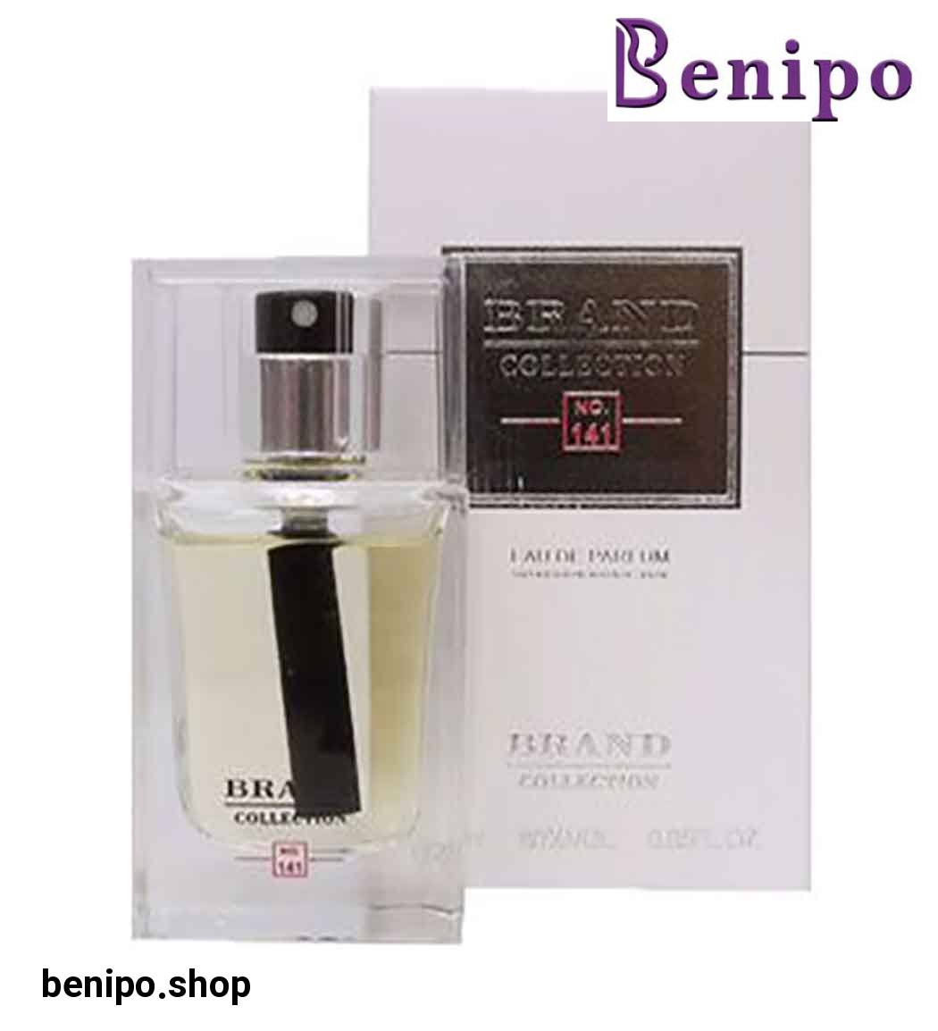 ادوپرفیوم مردانه دیور هوم اسپورت حجم 25 میل کد 141