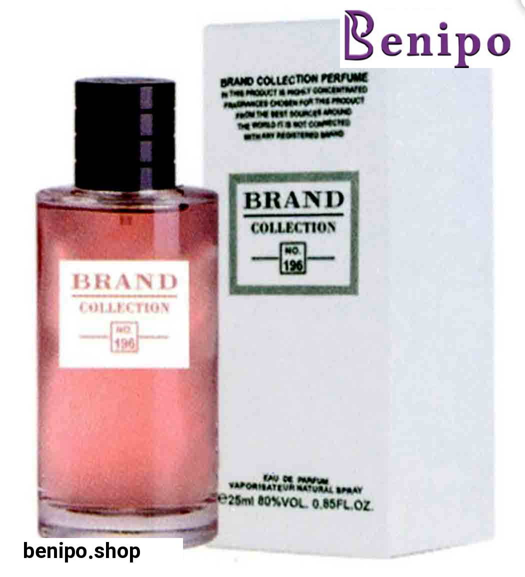 ادوپرفیوم زنانه دیور عود ایسپاهان حجم 25 میل کد 196