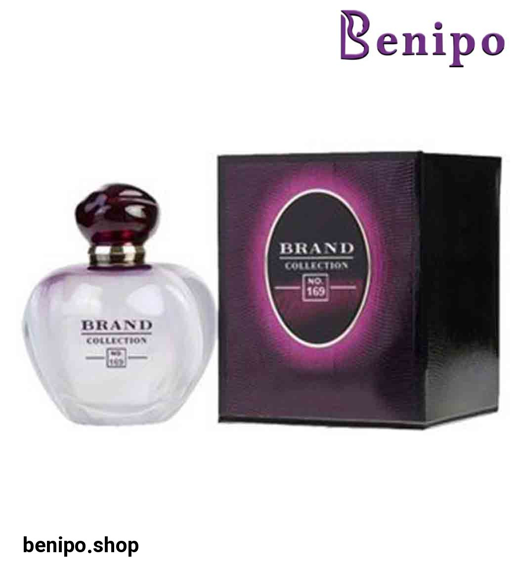 ادوپرفیوم زنانه دیور پیور پویزن حجم 25 میل کد 169