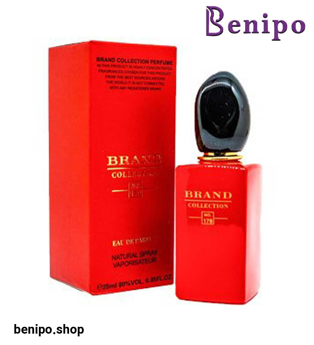 ادوپرفیوم زنانه آرمانی دی پشن حجم 25 میل کد 179