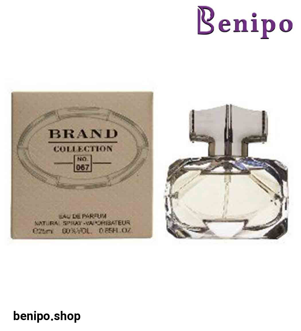 ادوپرفیوم زنانه گوچی بامبو حجم 25 میل کد 067